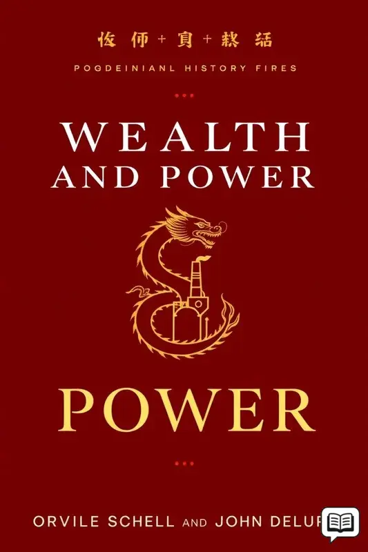 Wealth and Power